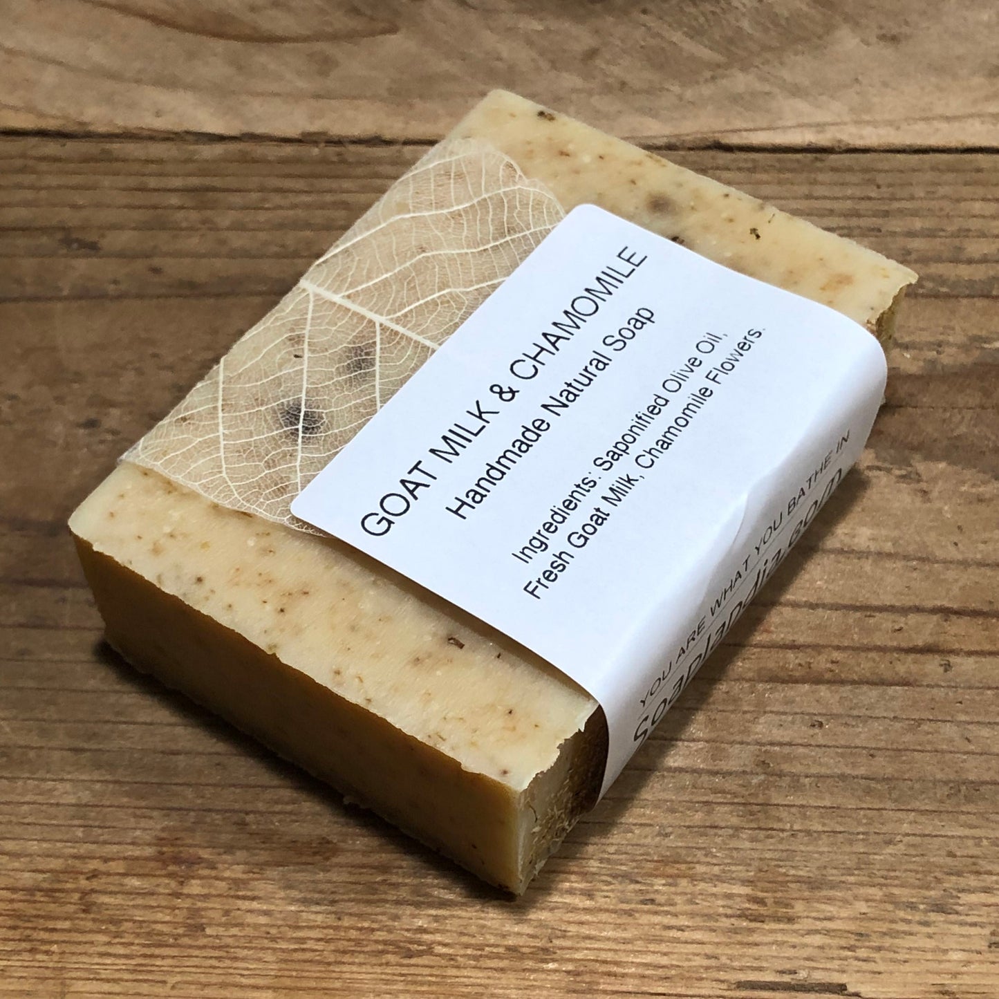 Goat Milk & Olive Oil Bar Soap with Chamomile, Unscented - Homeland Harvest
