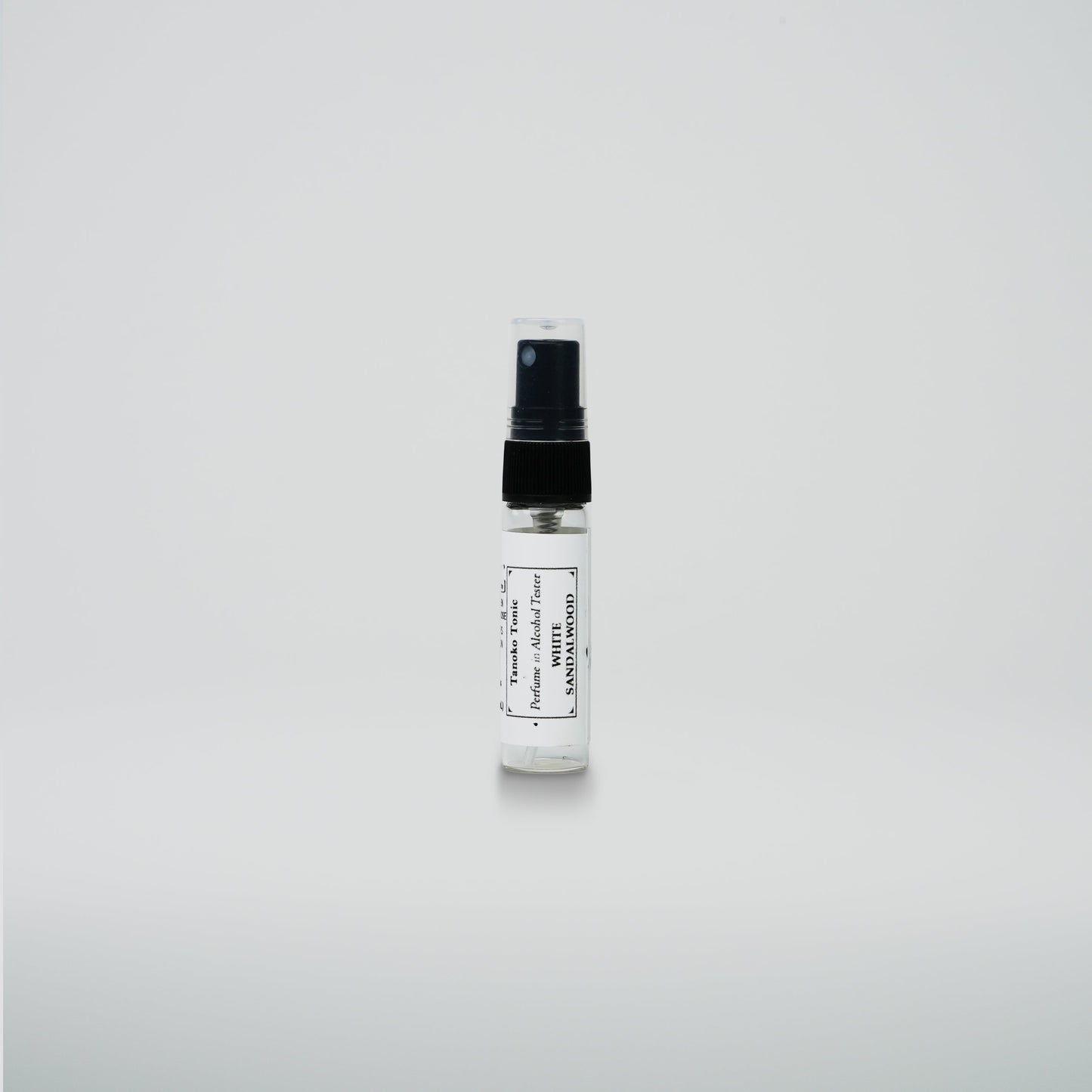 Perfume Sample Pack | One Vial of Each Scent - Homeland Harvest