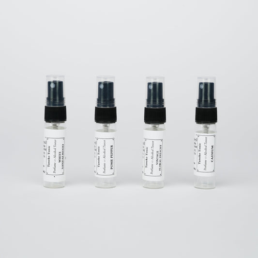 Perfume Sample Pack | One Vial of Each Scent - Homeland Harvest