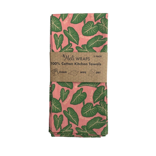 Kalo Kitchen Towel Set of 2 100% Cotton - Homeland Harvest