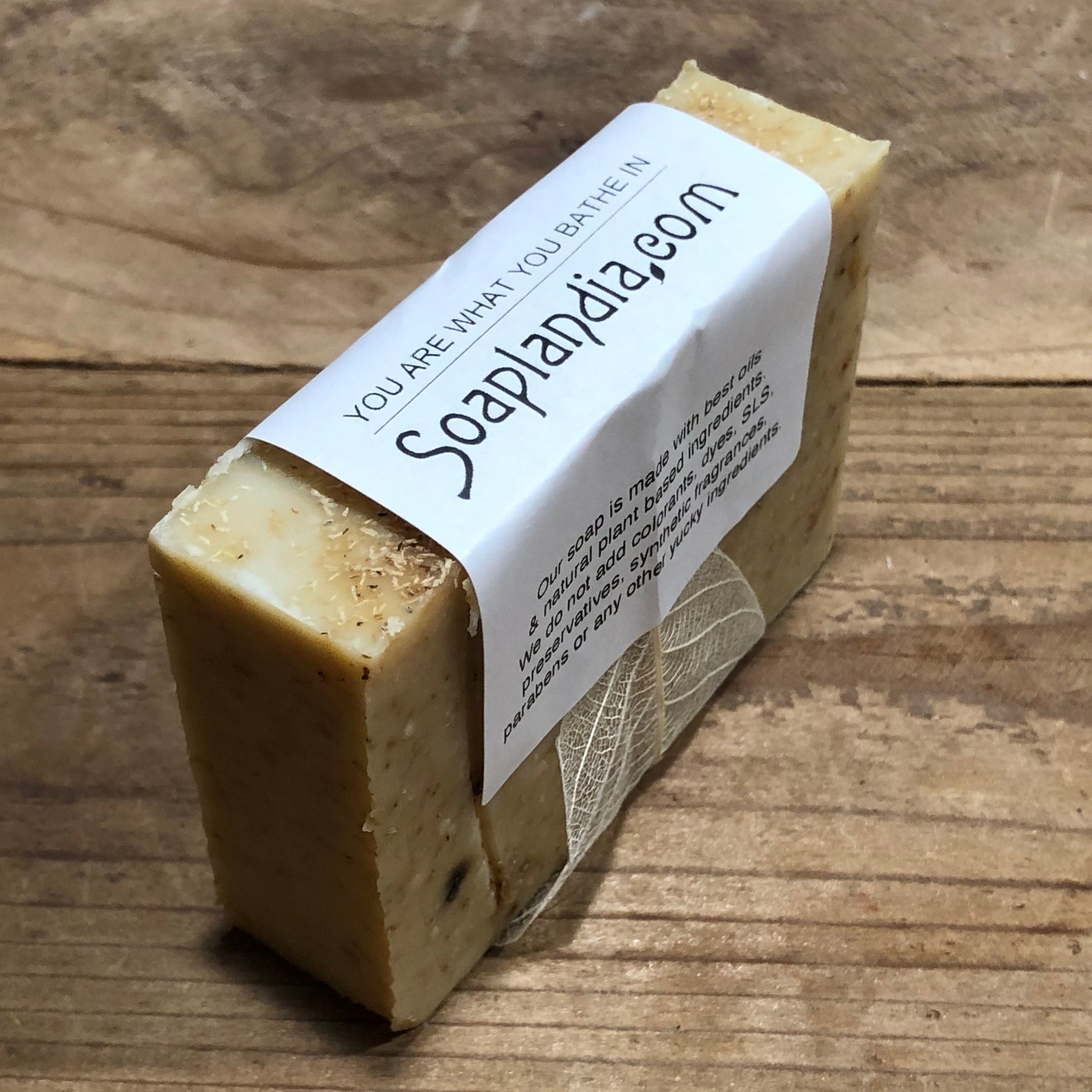 Goat Milk & Olive Oil Bar Soap with Chamomile, Unscented - Homeland Harvest